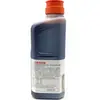 Salsa Teriyaki Japonesa Shokanyan Salsa Teriyaki Estilo Japonés Salsa Teriyaki Shokanyan 2.4kg Envío Gratis