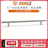Manípulo Redondo Huali de Aço Inoxidável 304 com Furo Rosqueado M8 para Fixação de Máquinas-Ferramenta, Portas CNC, Manípulo Longo Redondo Colorido Brilhante