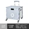 Carrito de Compras Plegable Portátil para Compras de Supermercado, Carrito para Exteriores, Caja de Almacenamiento para Acampar, Carrito de Acampada