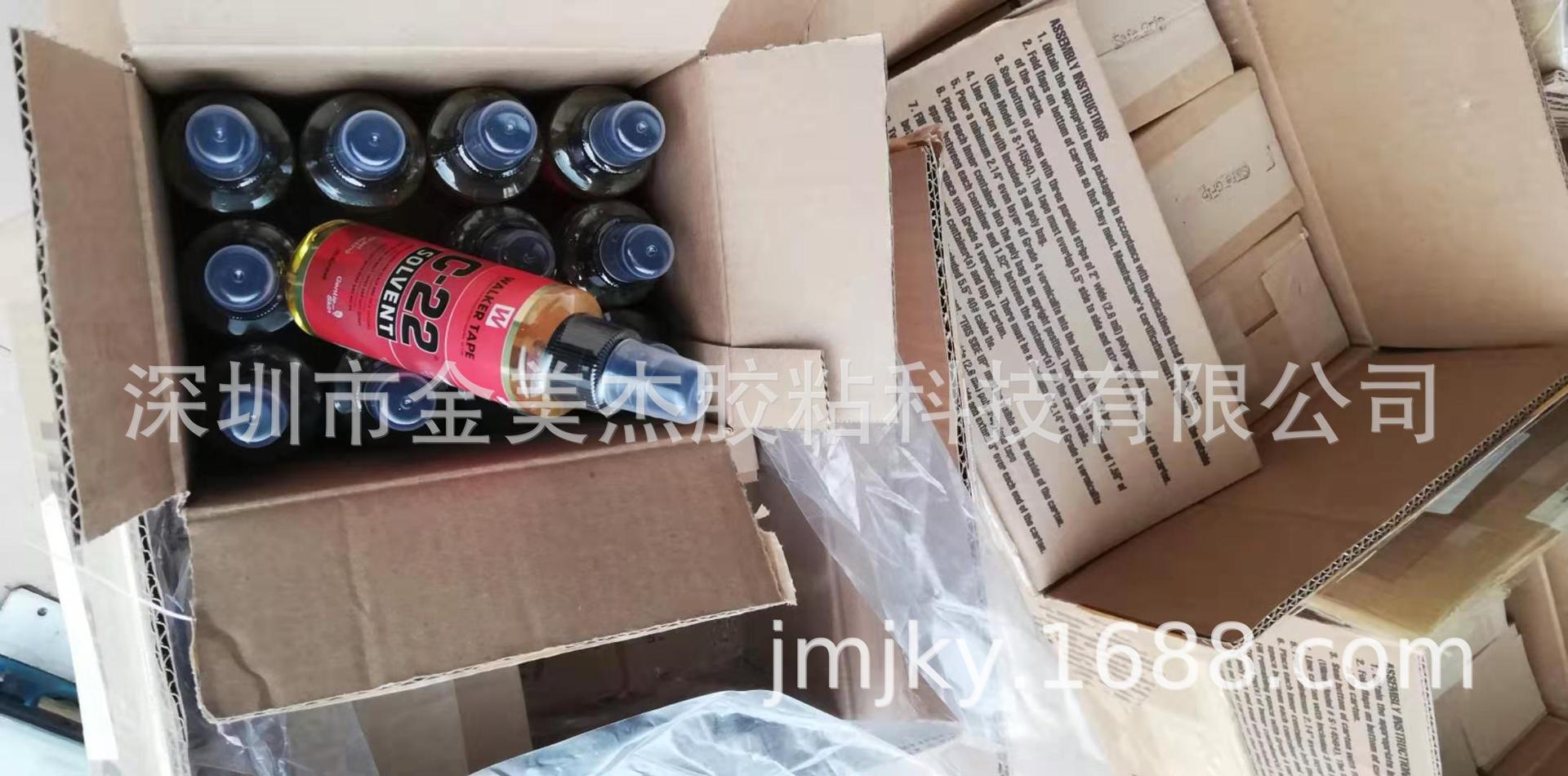 微信图片_20190926121356