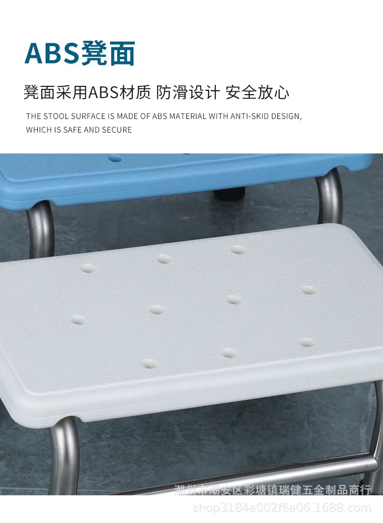 塑料脚踏凳_05.jpg