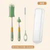Juego de cepillos para biberones y tetinas, cepillos para bebés, cepillos para pajillas, cepillos de silicona para limpiar biberones, cepillos de limpieza para bebés, cepillos de limpieza