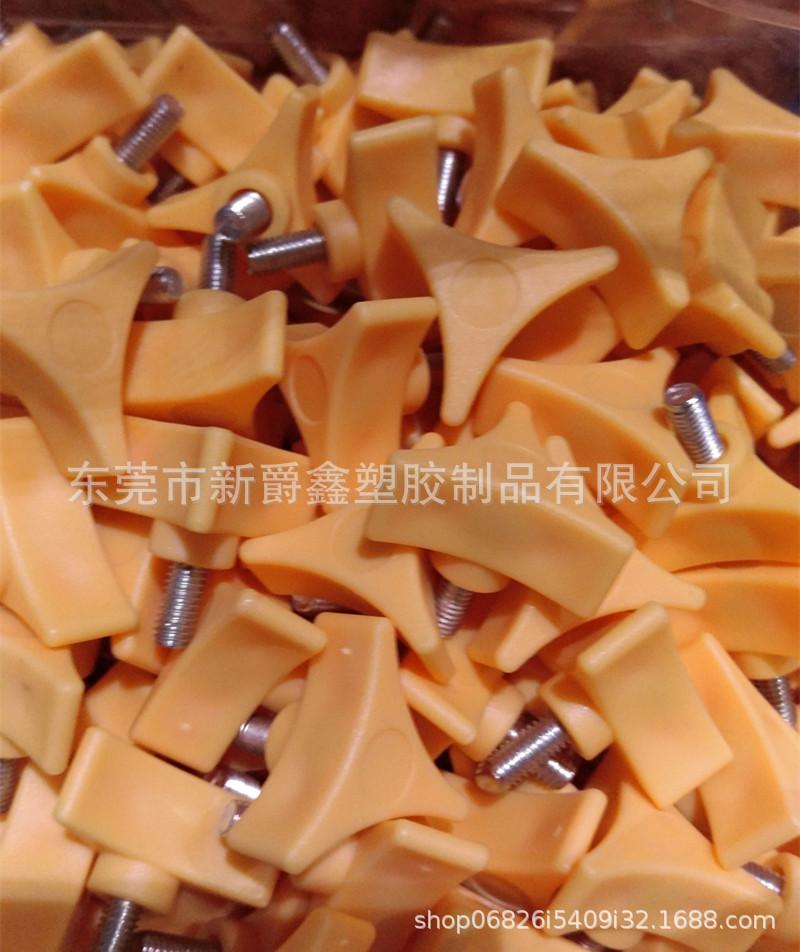 QQ图片20160607171744