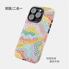 Funda para Teléfono Dos en Uno con Diseño Abstracto de Puntos y Líneas en Bloques de Color Macaron para iPhone 13 Pro Cubierta Protectora Anticaídas