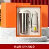 Set de regalo empresarial, taza de café de titanio puro, recuerdo con logo personalizado, regalo práctico de verano para clientes