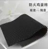 Algodón absorbente de sonido algodón insonorizante esponja de onda huevo algodón absorbente de sonido estudio de grabación pared de dormitorio esponja absorbente de sonido material insonorizante