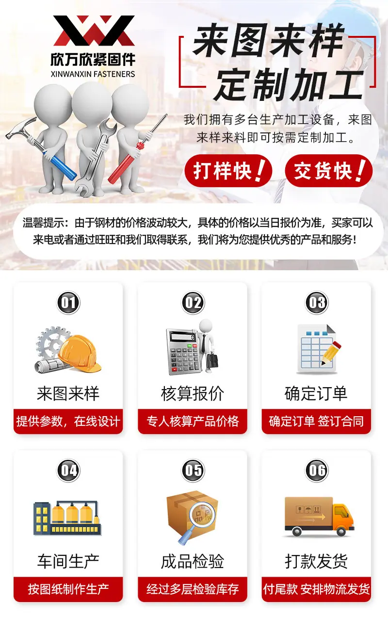 详情_08.jpg