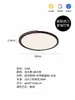 QINGYAO Yao Ultradelgada 8CM Bauhaus Minimalismo Italiano Lámpara de Techo para Sala de Estar Accesorio de Iluminación Principal para Vestíbulo de Gama Alta Hierro