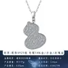 Colar Feminino S925 Prata Esterlina em Formato de Cabaça com Moissanita Totalmente Cravejado, Pingente de Fortuna, Corrente para Clavícula, Estilo Chinês de Luxo Leve, Em Estoque