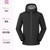 Chaqueta impermeable de invierno con forro polar para trabajo, chaqueta de trabajo con logotipo personalizado impreso para uniforme de equipo de personal corporativo