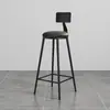 Taburete de Bar de Segunda Mano con Marco de Hierro, para Uso en Casa con Respaldo, Taburete Alto Minimalista Nórdico, Adecuado para Bares, Cafeterías y Uso Comercial, Taburete de Bar para Reuniones