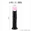 Dildo Simulado Bastão de Masturbação Feminina Dildo Extra Grande Pênis de Cristal Transparente Brinquedo Sexual Adulto