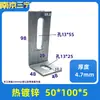 Pieza de Conexión Seca para Muro Cortina de Acero Angular Ensanchada y Engrosada 50/40 Escuadra Angular Galvanizada Anticorrosión Soldadura de Madera Escuadra en L de Ángulo Recto