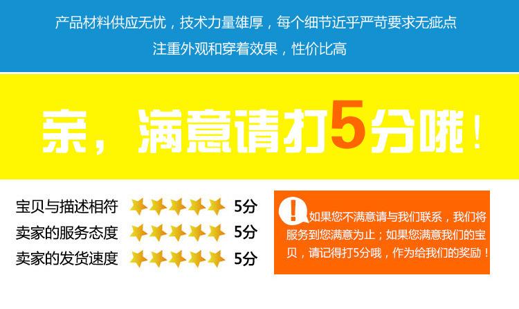 4109426110_399829512