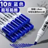 Plumón para Pizarra Deli Stationery 6817 Económico Fino 2.0mm Fácil de Borrar Sin Dejar Rastro Plumón para Pizarra Marcador Grande