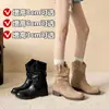 Botas Femininas Longas com Aumento de Altura de 8cm 2026 Outono/Inverno Novo Estilo, Extremamente Atraentes Acima do Joelho Suede Melard V-Cut Botas de Salto