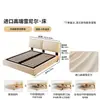Cama de Tela para Mesita de Noche de Oreja de Elefante, Ultra Delgada, Extraíble y Lavable, para Habitaciones Principales Pequeñas y Secundarias con Almacenamiento Deslizante