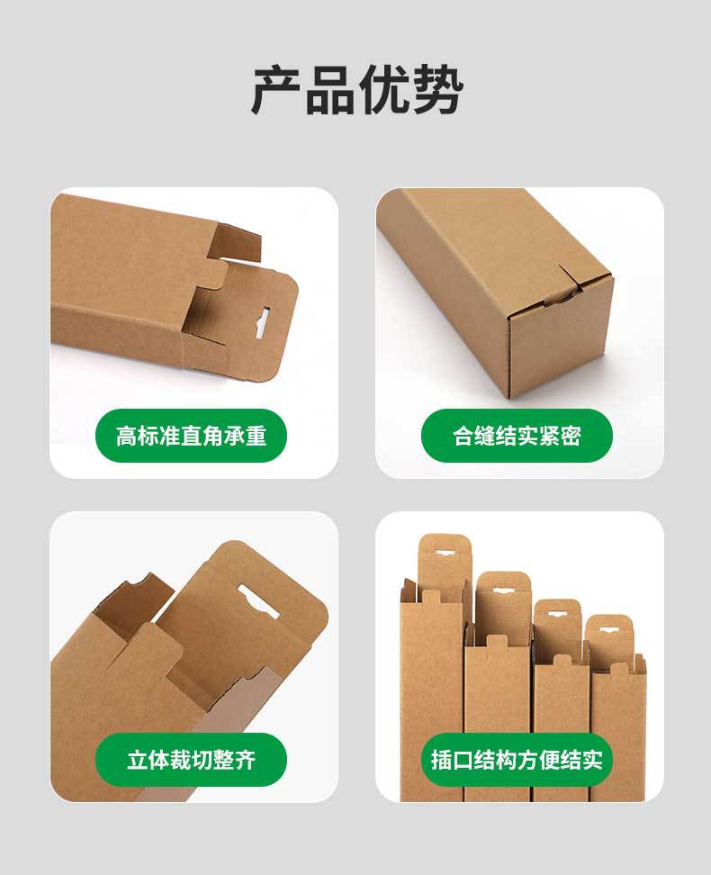 详情页_08.jpg