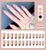 Unhas Usáveis Elegantes com Estampa de Leopardo para Fototerapia, Patches de Manicure de Luxo Acessível Symphony Aurora, 24 Peças de Unhas Usáveis Estilo Quente de Celebridade da Internet
