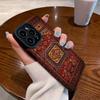 Para iPhone15ProMax Apple 15 funda para teléfono móvil 11 textura retro xsmax funda protectora creativa
