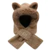 Gorro de Peluche de Osito para Mujer, Ciclismo de Invierno, Bufanda Gruesa Cálida, Protección para Orejas Integrada, Lindo Gorro Pullover a Prueba de Frío