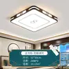 Nova luminária de teto para entrada de villa estilo chinês, iluminação para casas de construção própria em novas áreas rurais, luz de beiral externa à prova de umidade e insetos
