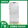 WESCO NAVY Rebanadora SME250 Calentador
