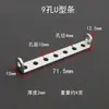 Tecnología de Pieza de Fijación de Aleación de Aluminio Piezas Pequeñas de Ensamblaje para Juguetes DIY con Agujeros Placa Base Cuadrada Tira en Forma de U Escuadra de Esquina