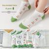 Meias Femininas Outono e Inverno Meia-calça Feminina Estilo Japonês Meias de Fio Felpudo Cor Sólida Meias Femininas ins Tendência Estilo Mori Simples Meias Longas