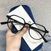 9046 Nueva Moda Estilo Coreano Gafas Ultra Ligeras TR para Hombres y Mujeres, Versátiles, Favorecedoras, Anti Luz Azul, Se Pueden Adaptar con Lentes Graduados
