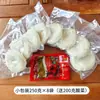 Fideos de Arroz Guochiao de Yunnan Jian de Mengzi Semi-Secos en Bolsa de Vacío Fideos de Arroz Húmedos Comida Fina