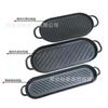 Utensilios de Cocina de Placa de Hierro para Pescado, Cocina Japonesa de Hotel Rectangular para Bistec Teppanyaki, Sartén de Hierro Fundido para Asar y Freír Estilo Occidental