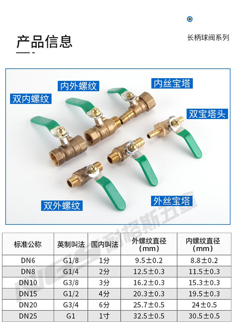 详情页_08.jpg