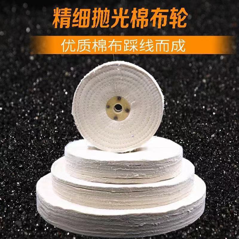 488bc583e6836482c2a4a160da38f1