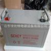 Batería de Plomo-Ácido Xili Sh100-12/12V100Ah Sistema de Alimentación SAI Fuente de Alimentación Ininterrumpida Sh100-12