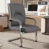 Silla de oficina cómoda para sentarse mucho tiempo silla con respaldo sofá silla de conferencia silla de oficina de alta gama silla de ordenador con pata de arco