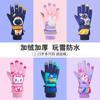 Guantes de Esquí para Niños Lindos Cálidos con Forro Polar Engrosados a Prueba de Viento Impermeables Cierre Húmedo Resistentes al Desgaste Resistentes al Frío Guantes de Dibujos Animados para Estudiantes