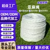 Corda de nylon Corda de linho Corda de amarração forte durável resistente ao desgaste Corda raspadora Corda de freio de caminhão Corda de segurança