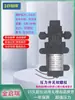 Bomba Elétrica de Diafragma Miniatura 12/24V Purificador de Água Bomba Autoescorvante Bomba de Circulação Lavadora Pulverizador Booster Bomba de Água Pequena