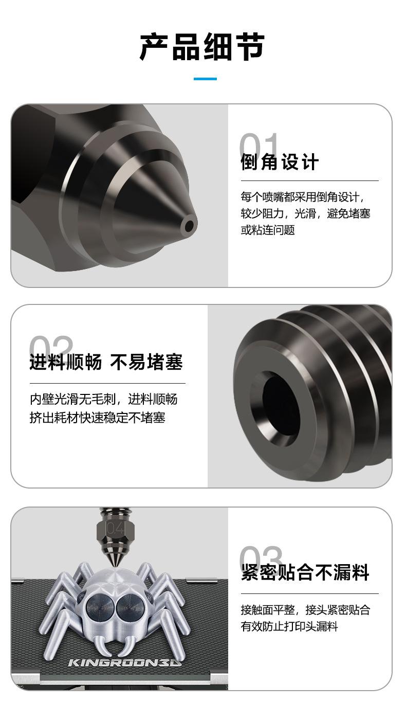 详情_07.jpg