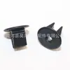 Tornillos, Tuercas y Clips de Fijación para Revestimiento de Guardabarros de Coche Hyundai Kia Elantra 86848-22000