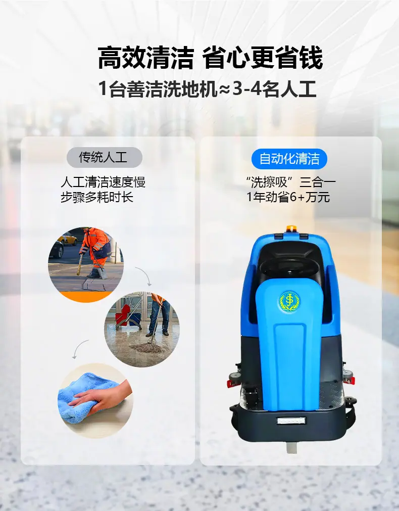 s60b详情页_05.jpg