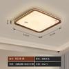 Nueva Lámpara de Techo para Sala de Estar Estilo Chino LED Estilo Chino Zen Simple Moderna Creativa Restaurante Dormitorio Estudio Entrada Luz