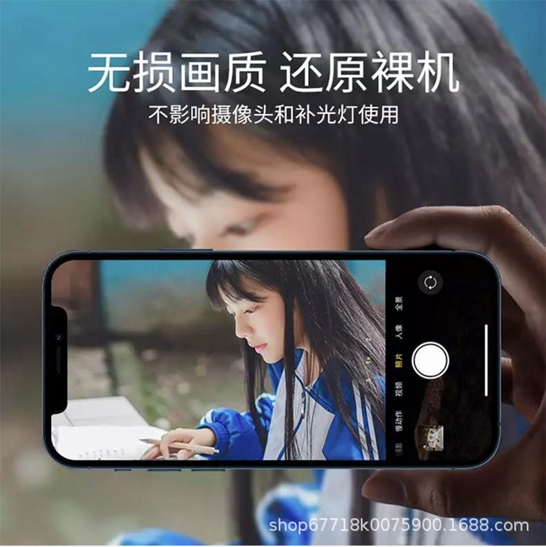 闪粉详情9.jpg