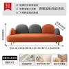 Sofá moderno de estilo nube de lujo ligero para salas de estar, apartamentos pequeños, salones de belleza, áreas de descanso, áreas de recepción y tiendas de ropa, sofá pequeño de dos plazas