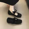 Primer Encuentro Temporada Aumentar Altura Zapatos Mary Jane con Tacón Otoño Invierno Nuevo Estilo Hada Suave Peludos Zapatos Individuales para Combinar con Faldas