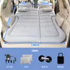 Cama Inflable para Coche SUV, Maletero, Plegable Trasero, Esterilla para Dormir, PVC Flocado, Colchón de Coche, Cama de Viaje para Niños
