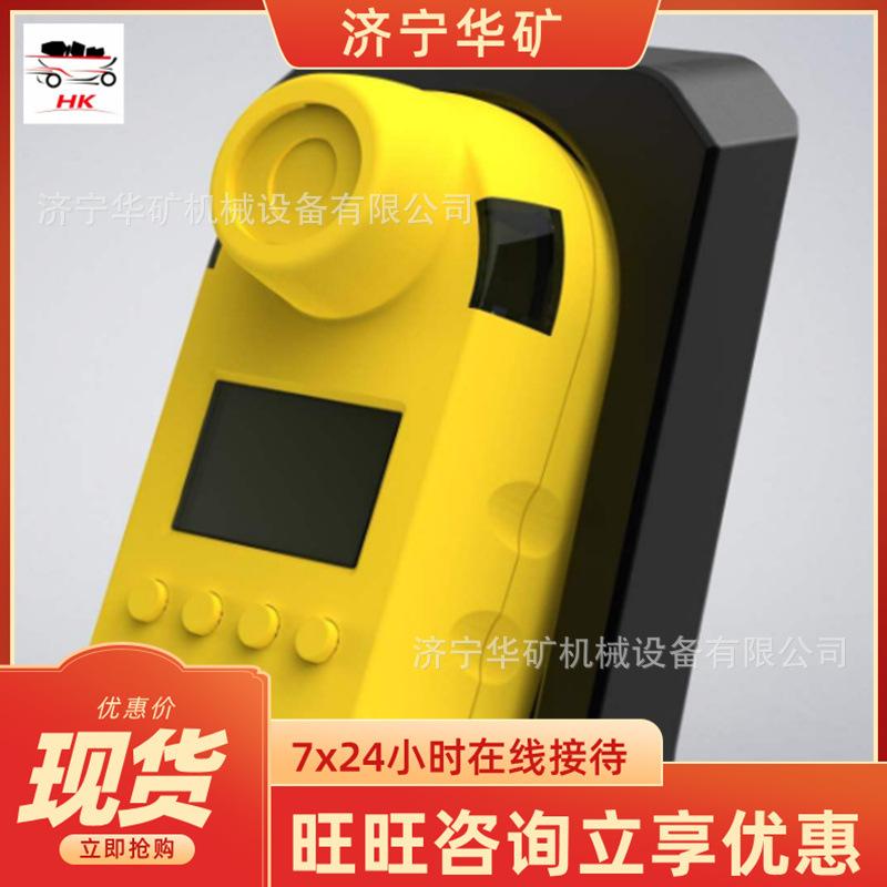 QQ截图20200828112843