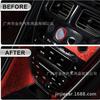 Pegatina de Fibra de Carbono para Coche Transfronteriza Película para Espejo Retrovisor Interior PET Galvanizado Forjado Yuan Universo Rojo Romani