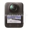 Adecuado para película templada de pantalla DJI OSMO360 II, película templada de segunda generación para cámara de acción panorámica 360 DJI